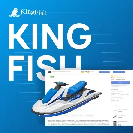 Kingfish.by
